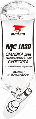 Товар